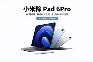 188bet体育官网网截图1